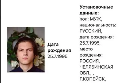          -   « » dqxikeidqxiqttsld