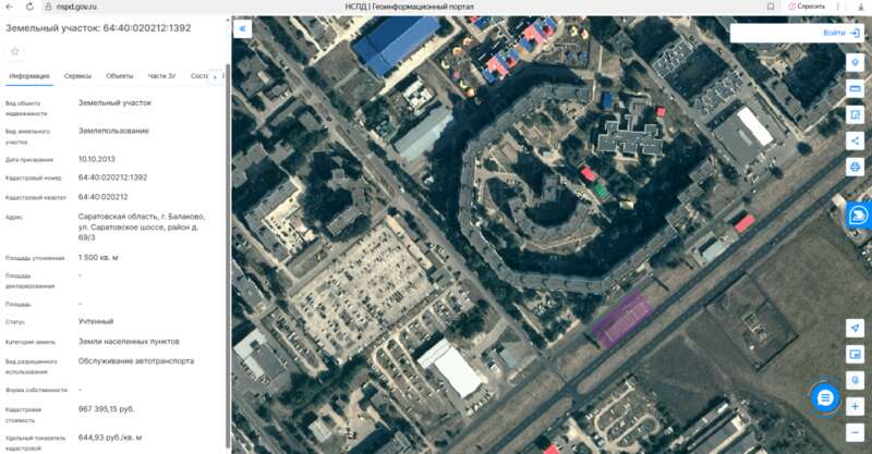 2025-08-26_16-14-38.png dqxikeidqxiqhzsld