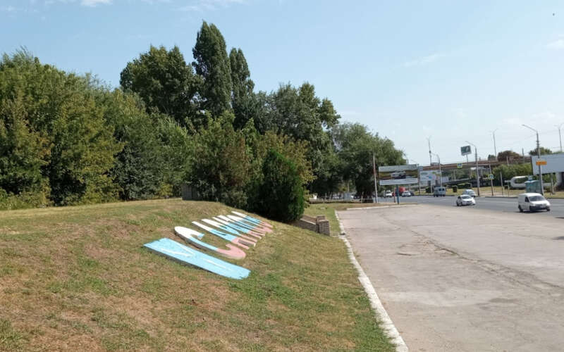 -.jpg dqxikeidqxiqtqsld