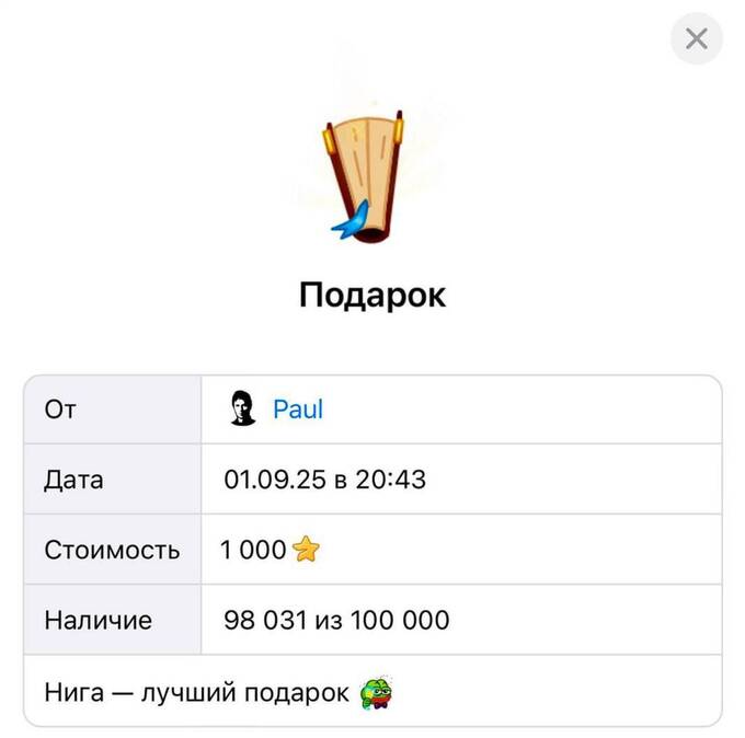 xdidqzihuiqezvls dqxikeidqxiqttsld