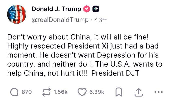 tidttiqzqiqkdatf dqxikeidqxiqqesld