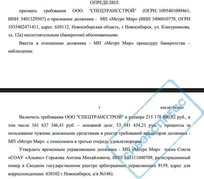 tidttiqzqiqkdatf dqxikeidqxiqrdsld