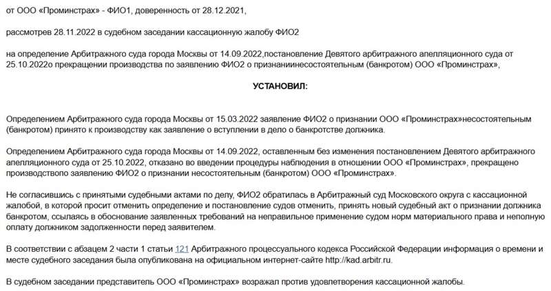 Вечная молодость четы Гладкиных Вечная молодость четы Гладкиных