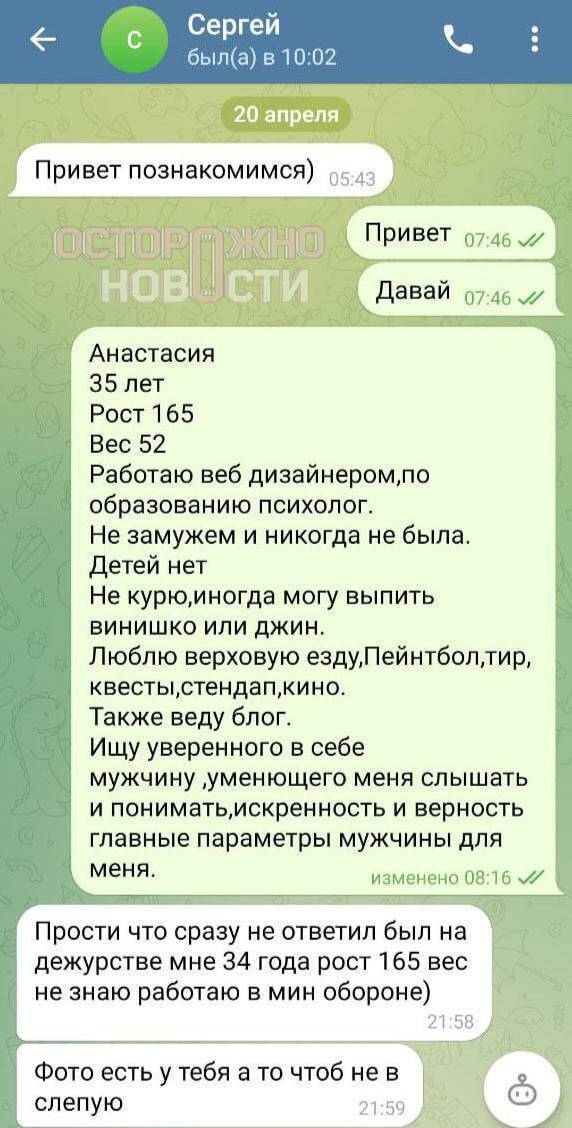 tidttiqzqiqkdatf dqxikeidqxiqttsld