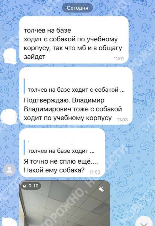 tidttiqzqiqkdatf dqxikeidqxiqqesld